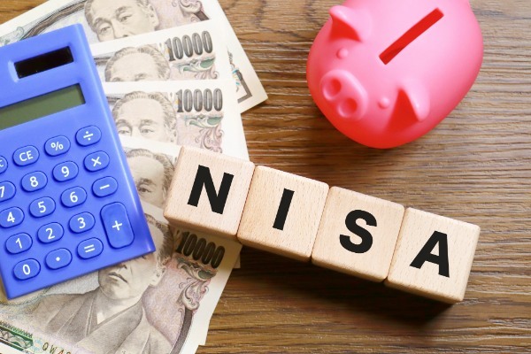NISA口座を複数持つことは可能？新NISAや金融機関の変更など、気になるポイントをまとめて解説