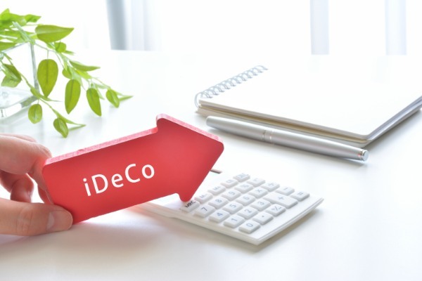 iDeCo（イデコ）の始め方を初心者向けに解説！賢く運用するためのポイントや考え方