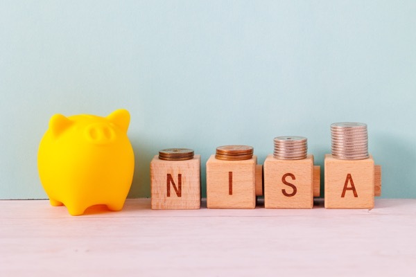 新NISAは年間360万円MAXで投資する？少額が良い？